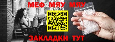 хмурый Ливны