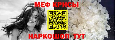кокс Лесосибирск