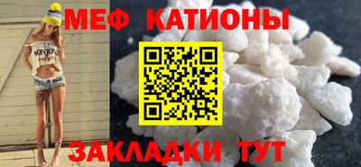 хмурый Ливны