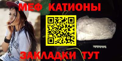 хмурый Ливны