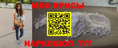 гашишное масло Малгобек
