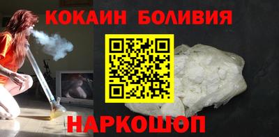 хмурый Ливны