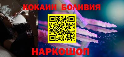хмурый Ливны