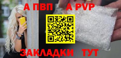 кокс Лесосибирск