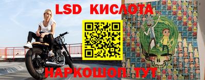 кокс Лесосибирск