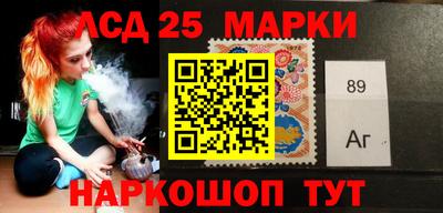 кокс Лесосибирск