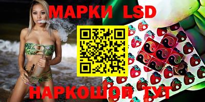 кокаин премиум Малоярославец