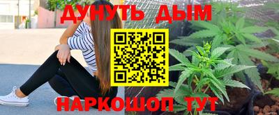 кокс Лесосибирск