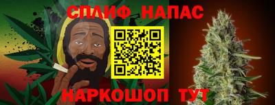 хмурый Ливны