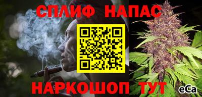 кокаин премиум Малоярославец