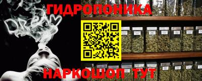 хмурый Ливны