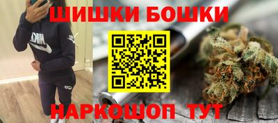 ECSTASY Мариинск