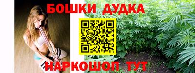 кокс Лесосибирск