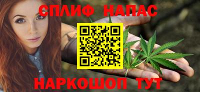 кокс Лесосибирск