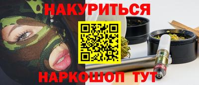 ECSTASY Мариинск