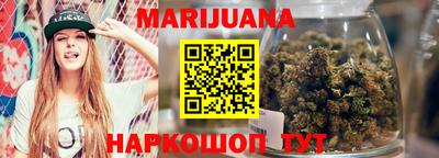 ECSTASY Мариинск