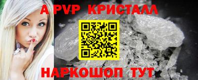 хмурый Ливны