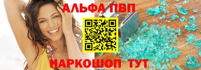 хмурый Ливны
