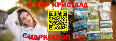 ECSTASY Мариинск
