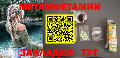 кокс Лесосибирск