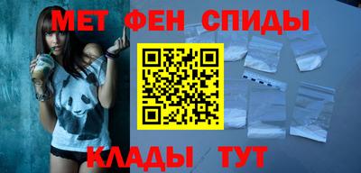 кокаин премиум Малоярославец
