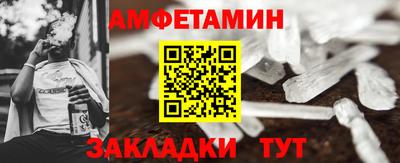 кокс Лесосибирск