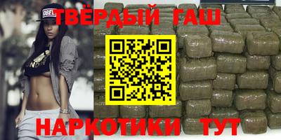 кокс Лесосибирск