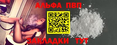 хмурый Ливны