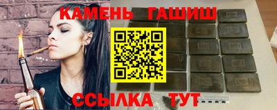 амфетамин Ликино-Дулёво