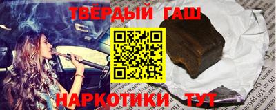 кокс Лесосибирск