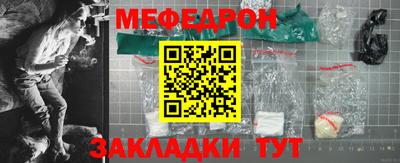кокс Лесосибирск