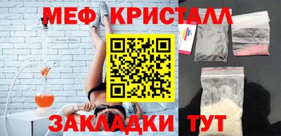 хмурый Ливны