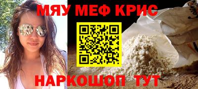хмурый Ливны