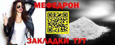 кокс Лесосибирск